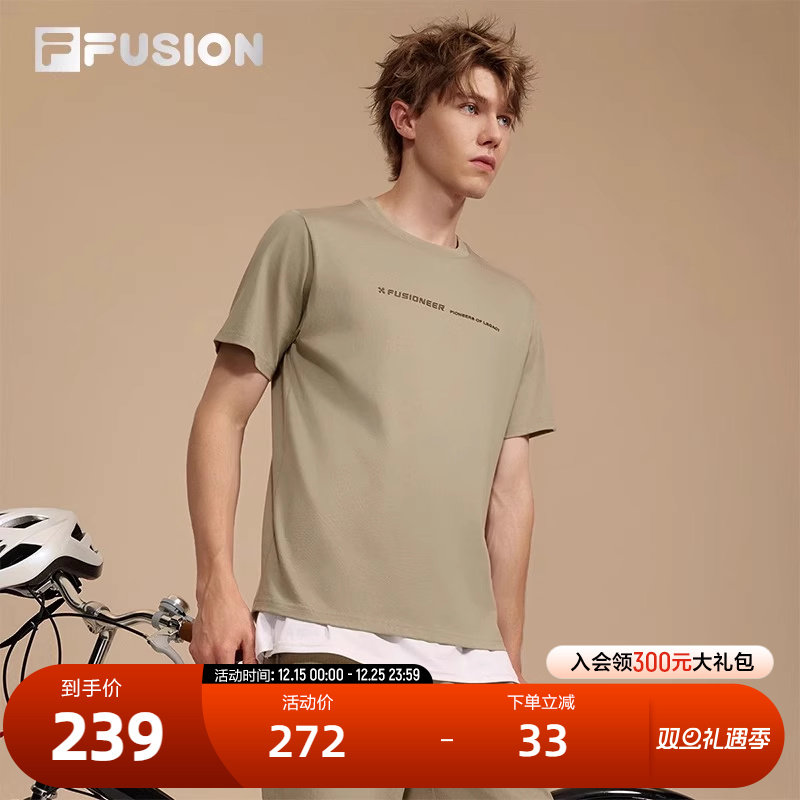 FILAFUSION斐乐男子短袖T