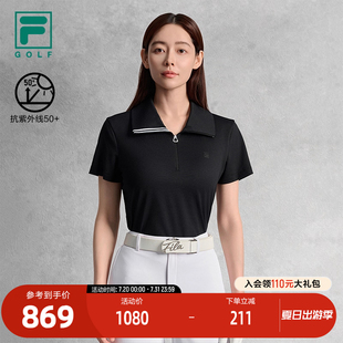 高尔夫运动防晒上衣 FILA 斐乐官方女子针织短袖 POLO衫 2025秋新款