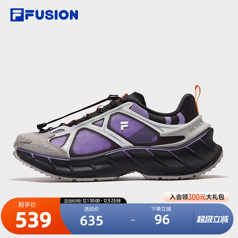 FILAFUSION斐乐男子休闲鞋