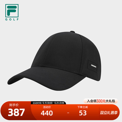 FILA斐乐男子运动棒球帽