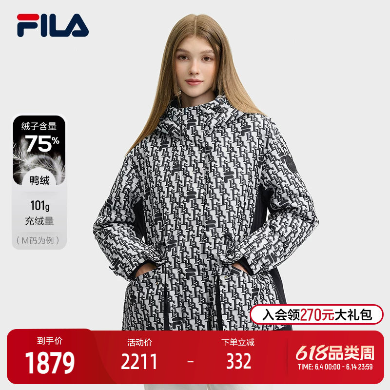 FILA 斐乐官方女士中长款羽绒服2024冬新款时尚拼色提花连帽外套