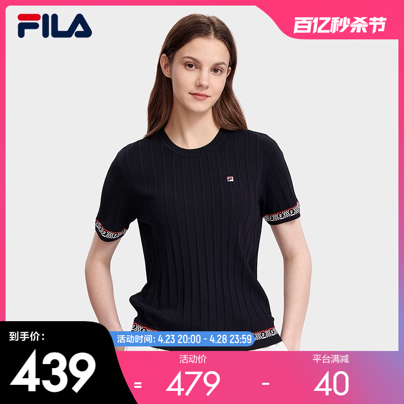 FILA斐乐女子通勤短袖编织衫