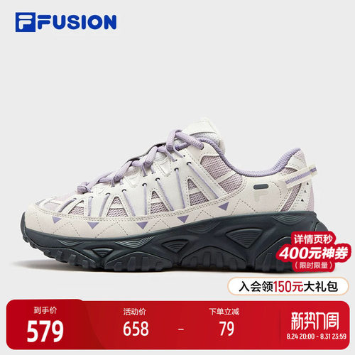 FILAFUSION斐乐女子休闲鞋