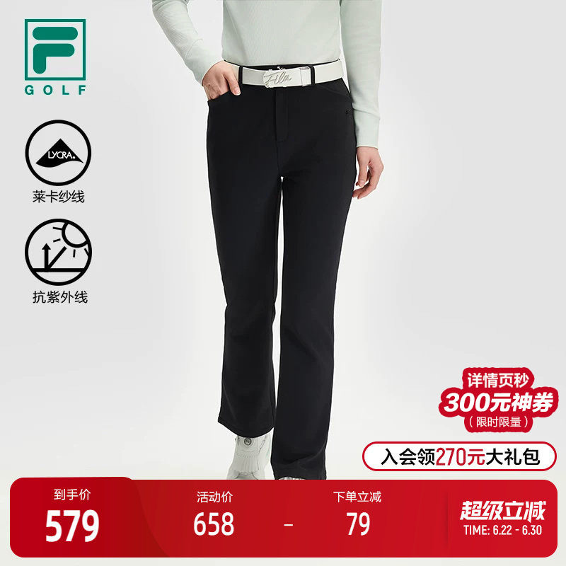 FILA 斐乐官方女士针织长裤2024冬新款高尔夫运动基础防晒微喇裤
