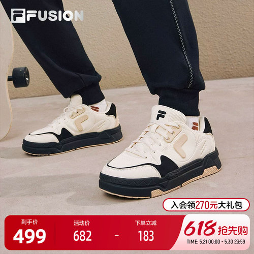 FILAFUSION斐乐女子板鞋
