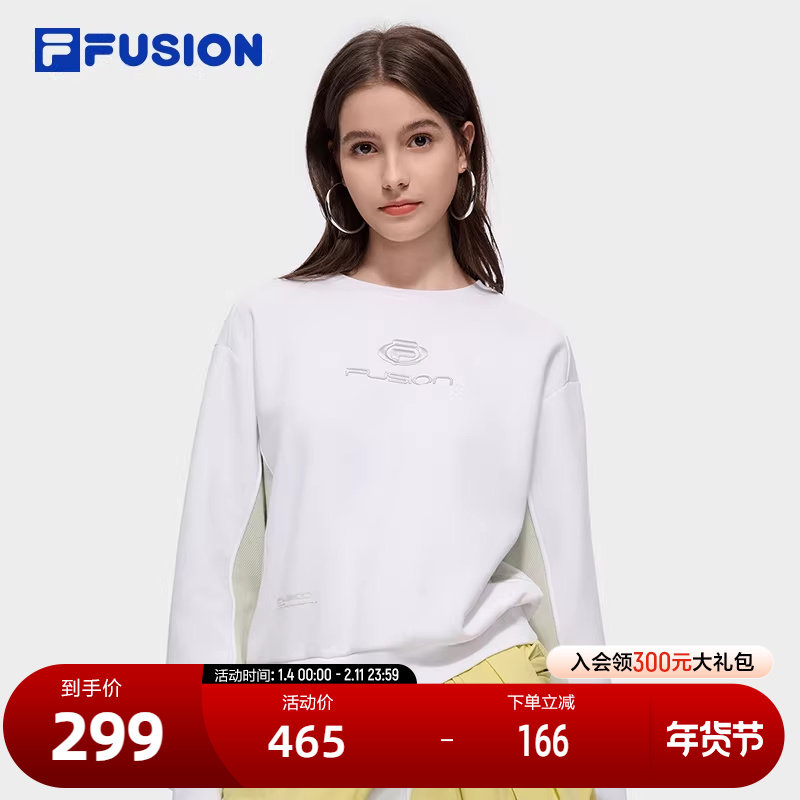 FILA FUSION斐乐潮牌女子套头卫衣2024冬季新款休闲加绒针织上衣,运动服/休闲服装,运动卫衣/套头衫,淘宝优惠券,粉丝福利购,淘宝优惠卷