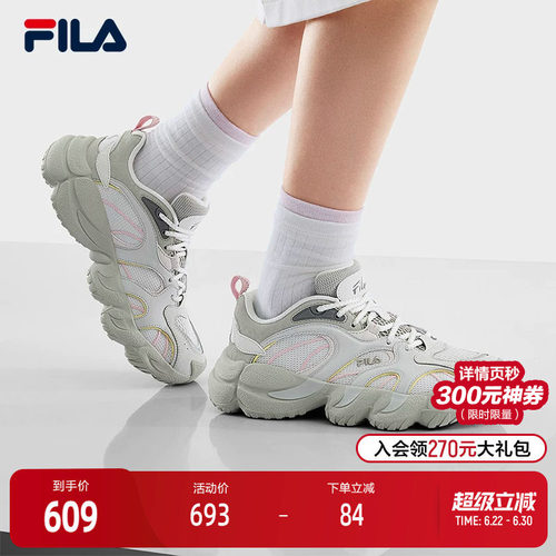 FILA斐乐女士ORIGINALE老爹鞋