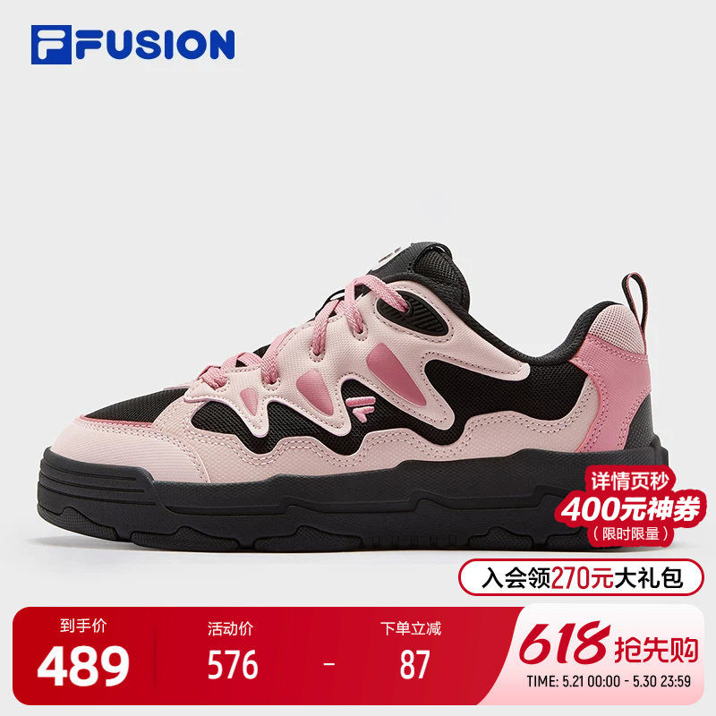 FILA FUSION斐乐潮牌女鞋BURWEED SO滑板生活鞋