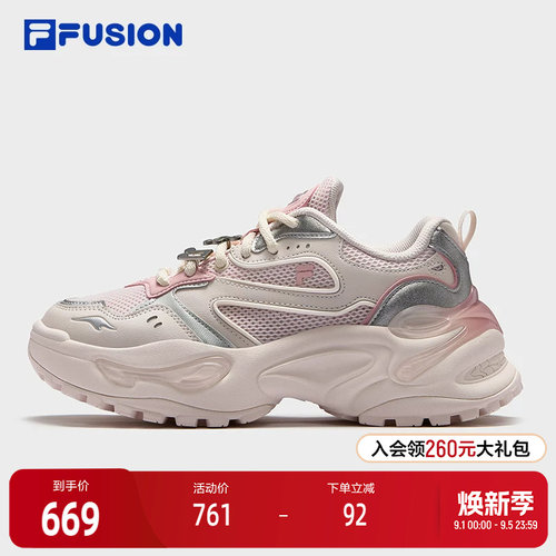 FILAFUSION斐乐女士厚底潮鞋
