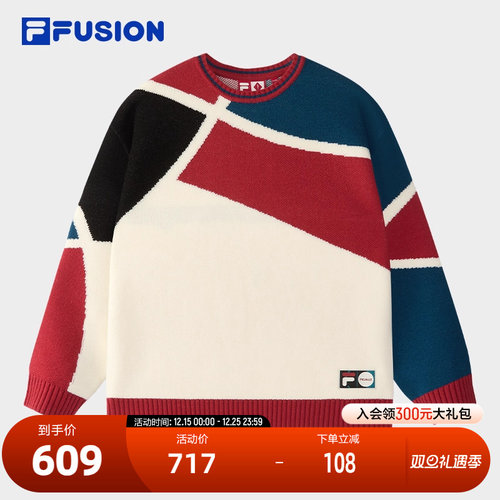 FILAFUSION斐乐情侣编织衫