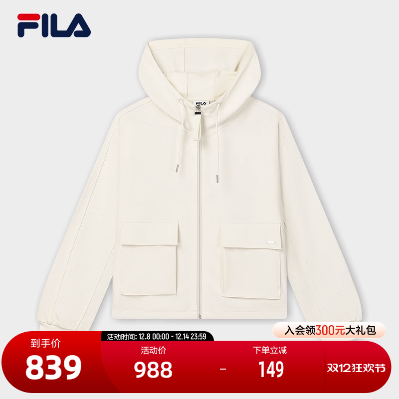 FILA斐乐女士针织长袖外套