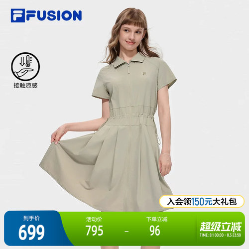 FILAFUSION斐乐女子休闲连衣裙