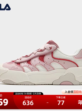 FILA 斐乐官方女鞋OMELETTE TG复古板鞋2025冬季新款蛋包鞋休闲鞋