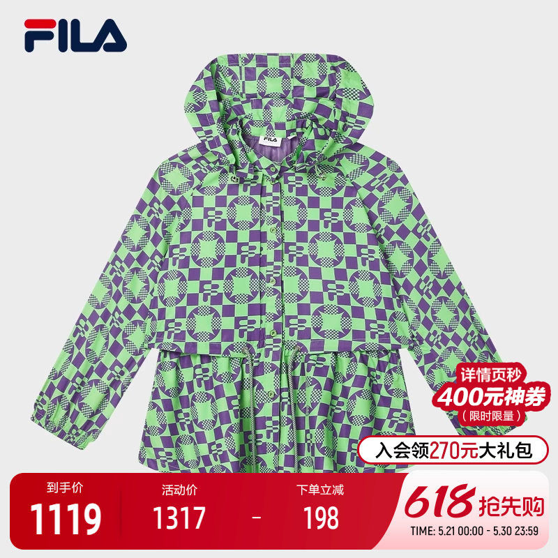 FILA Emerald斐乐女士女装外套2024秋新款满印中长款收腰连帽上衣