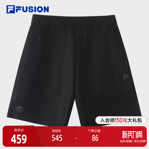 FILAFUSION斐乐潮牌梭织五分裤