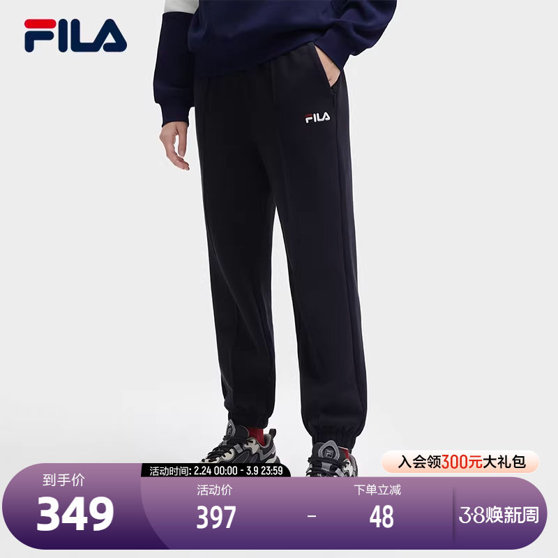 FILA 斐乐官方女士针织长裤秋冬季时尚简约休闲收口运动裤 - FILA斐 乐官方店出品