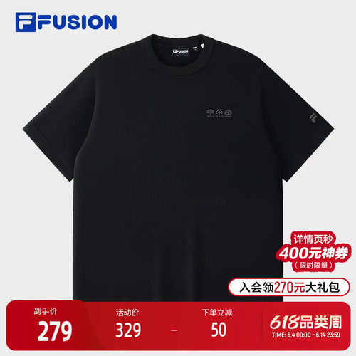 FILA斐乐男子休闲短袖T