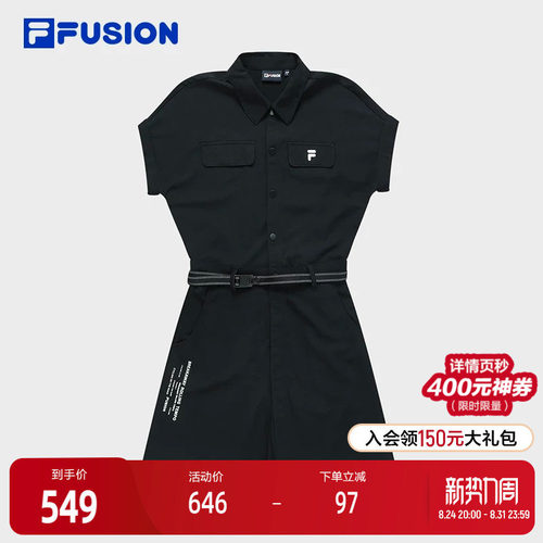 FILAFUSION斐乐女子梭织连体裤