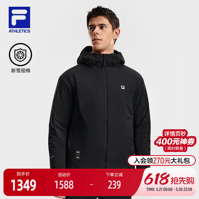 FILA 斐乐官方男士棉服2026春新款健身运动简约宽松保暖连帽