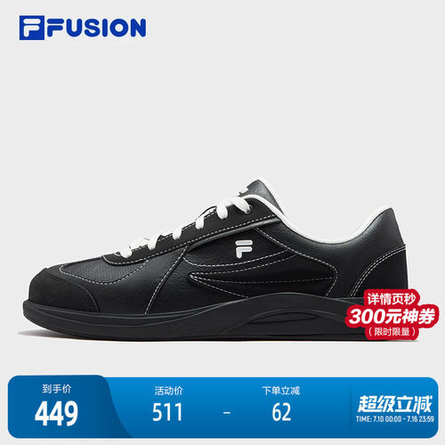 FILAFUSION斐乐潮牌经典板鞋