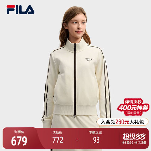 FILA斐乐针织长袖外套