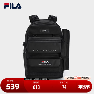 FILA 斐乐官方男士背包2025秋季新款时尚休闲双肩包多口袋电脑包
