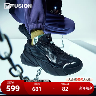22未来潮鞋 2024春季 新款 FILA 老爹鞋 休闲鞋 FUSION斐乐潮牌男鞋