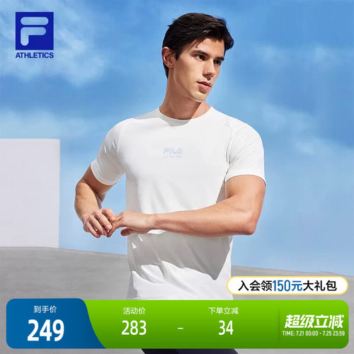 FILA斐乐男子针织短袖衫