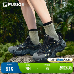 山脉鞋丨2026夏季新款 FILA FUSION斐乐潮牌男鞋登山鞋户外休闲鞋