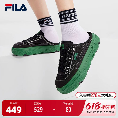 FILA斐乐女子复古帆布鞋