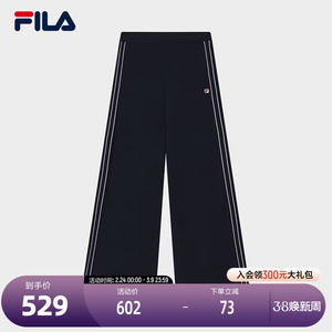 FILA 斐乐官方女士编织裤2025秋季新款时尚简约宽松休闲毛织长裤