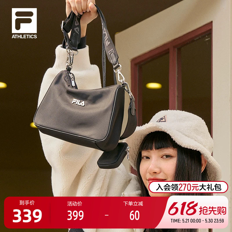 FILA斐乐时尚女挎包四季百搭运动时尚休闲通勤包单肩背包手提包女