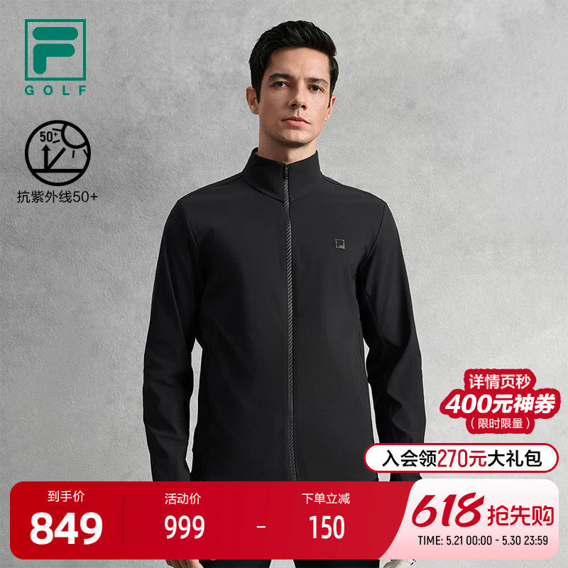 FILA 斐乐官方男士针织长袖外套2025秋季新款高尔夫运动防晒