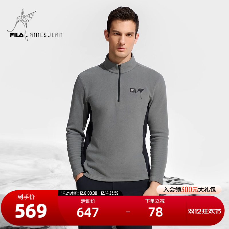 FILA斐乐针织长袖上衣