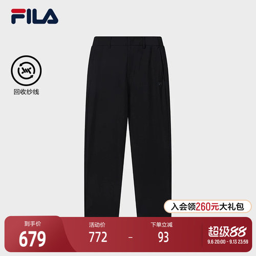 FILA斐乐男子针织长裤