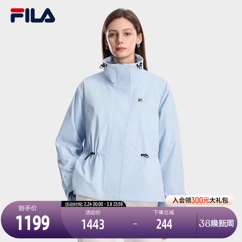 FILA 斐乐官方女士棉服2026春新款时尚休闲宽松收腰保暖立领外套