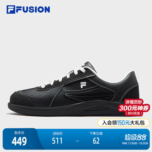 FILAFUSION斐乐潮牌经典板鞋