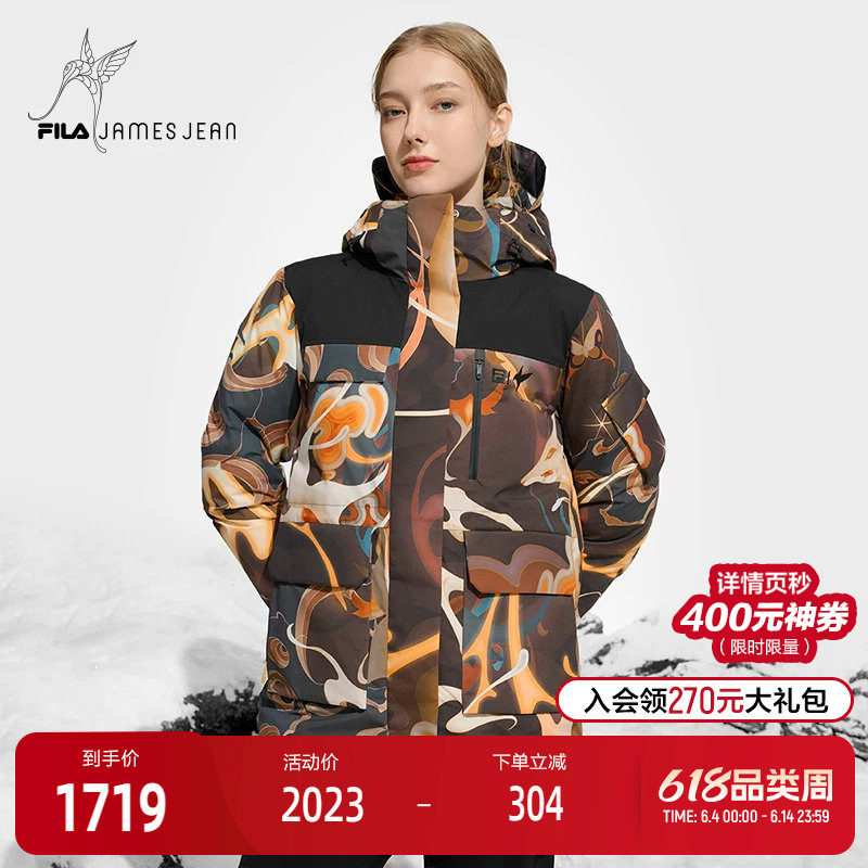 FILAxJames Jean联名系列斐乐女士中长羽绒服2024冬新款运动外套