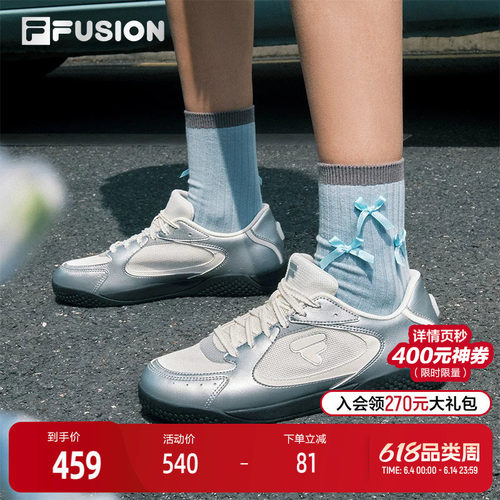FILAFUSION斐乐潮牌板鞋