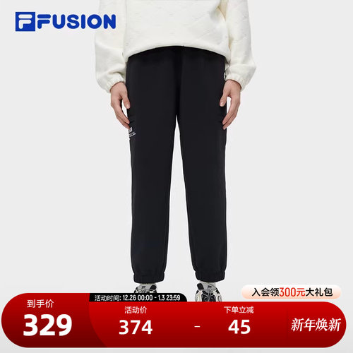 FILAFUSION斐乐男子梭织长裤