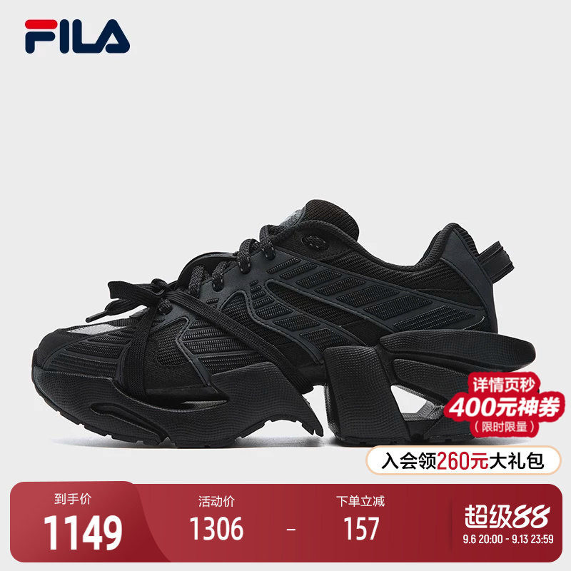 FILA斐乐ORIGINALE老爹鞋