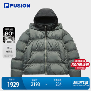 FILA FUSION斐乐潮牌羽绒服女2025冬季新款时尚宽松保暖连帽外套