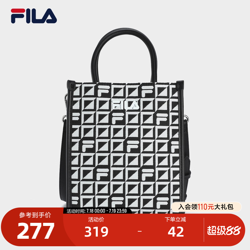 FILA斐乐女式休闲挎包