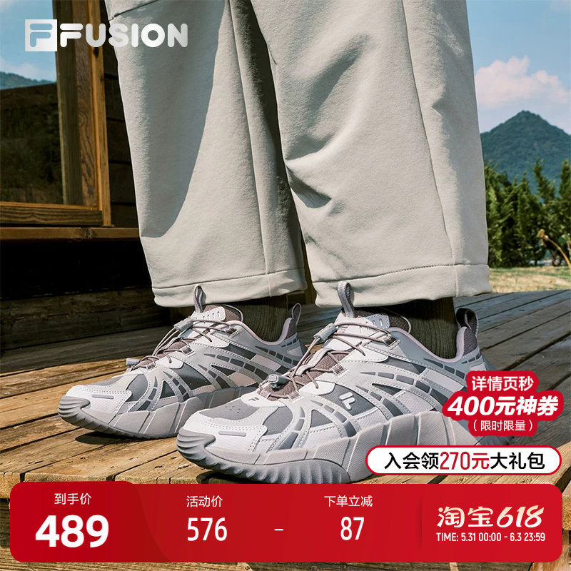 FILA FUSION斐乐潮牌男鞋BONE II机能潮鞋2025