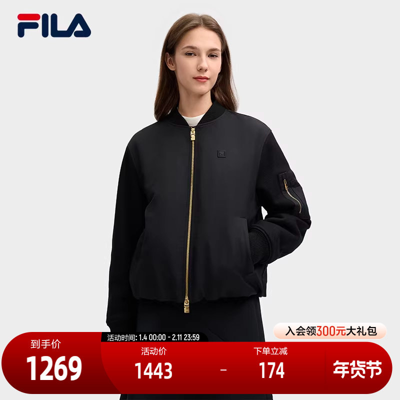 FILA 斐乐官方女士棉服2025春季新款时尚休闲舒适保暖棒球领夹克