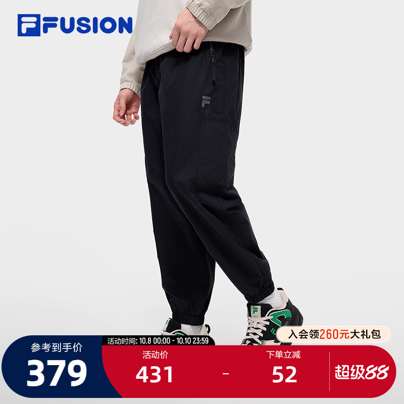 FILAFUSION斐乐男士梭织长裤