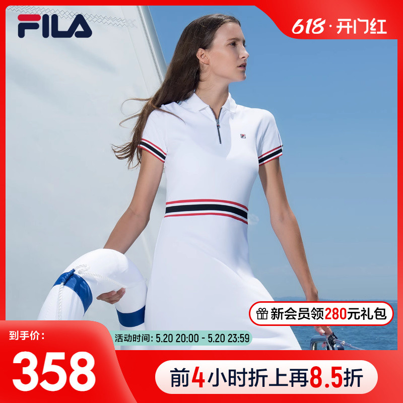 FILA斐乐女子运动连衣裙2024夏季时尚潮流针织POLO翻领女运动长裙 运动服/休闲服装 运动连衣裙 原图主图