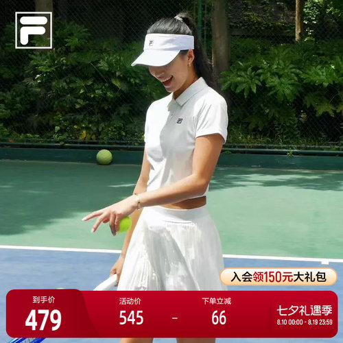FILA斐乐女士针织短袖POLO衫