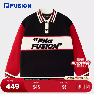 FUSION斐乐潮牌情侣款 时尚 编织衫 新款 拼色翻领毛衣 2025春季 FILA