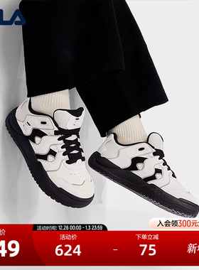 FILA 斐乐官方女鞋BRACE复古板鞋2025冬季新款破界者休闲鞋运动鞋